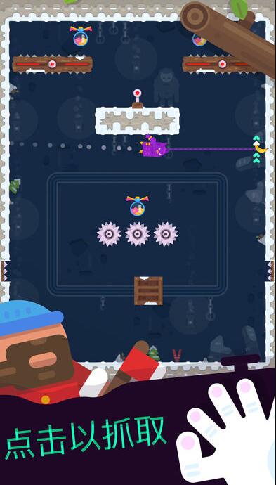 Grab Lab��Ϸv1.0.2 ��׿��