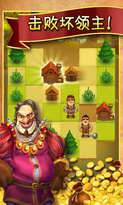 �ޱ�������v1.9.2 ��׿��