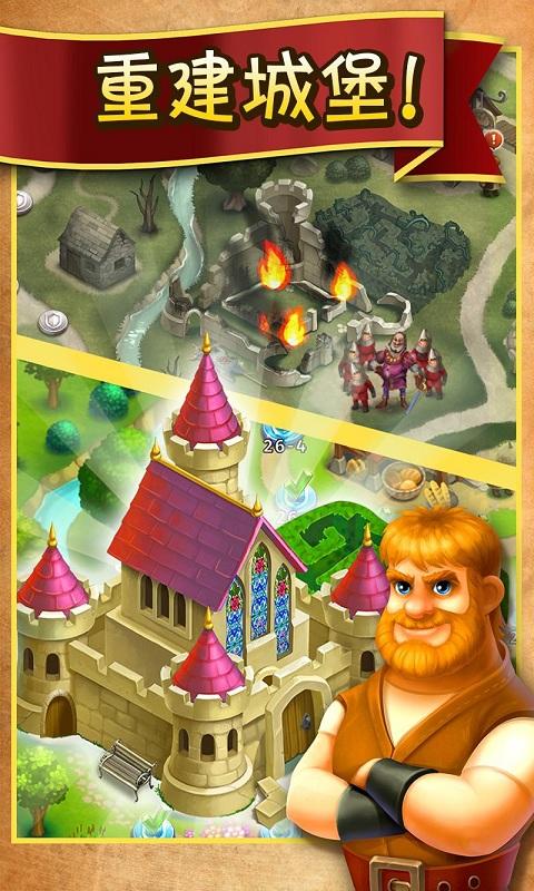 �ޱ�������v1.9.2 ��׿��