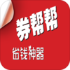 ȯ���appv2.0.0 ���°�