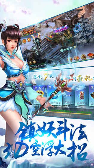 Ǭ��һ������v1.1.1 ��׿��