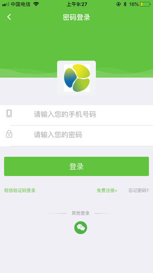 ���ͻ�appv1.1.8 ��׿��