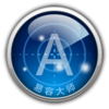 exe���ݴ�ʦv2018 ��Ѱ�