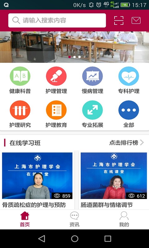 ����appv1.3.3 ��׿��
