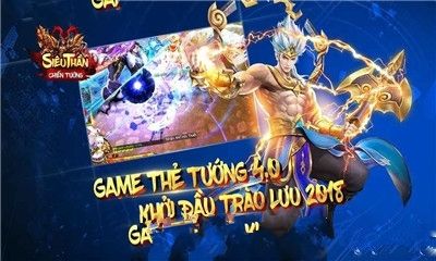 ����սʿ����v1.1.17 ��׿��