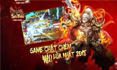 ����սʿ����v1.1.17 ��׿��