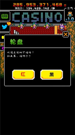 ���ߺ���������v1.0.1 �ֻ���
