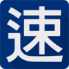 �ٱ��ȷ���appv2.1 ��׿��