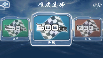 �ҵ����缤����ͧv1.0 ��׿��