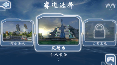 �ҵ����缤����ͧv1.0 ��׿��