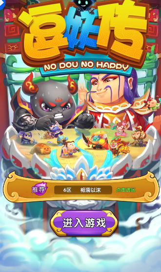������v4.3.0 ��׿��