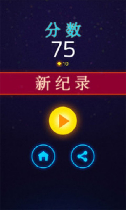 ����׷������Ϸv2.7.4 ���°�