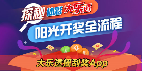 ����͸ҡ�ν�App-����͸ҡ�ν��ֻ���-����͸ҡ�ν���