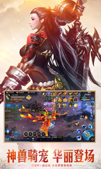 ��Ӱ֮���ƽ��v1.0.2.2105 ��׿��