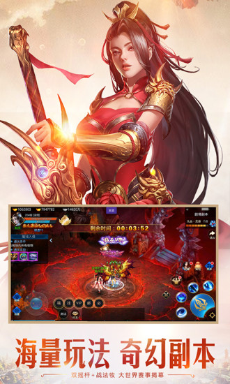 ��Ӱ֮���ƽ��v1.0.2.2105 ��׿��