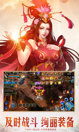 ��Ӱ֮���ƽ��v1.0.2.2105 ��׿��