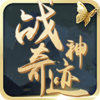 ս���漣v1.0 ��׿��