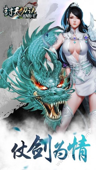 ���쵶���ƽ��v1.0.9 ���°�