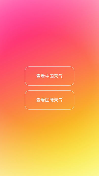 ������������v1.0 iPhone��