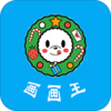 ������appv1.6.2 ���°�