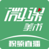 ΢������appv3.9.2 ���°�