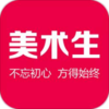 ������appv2.5.2 ���°�