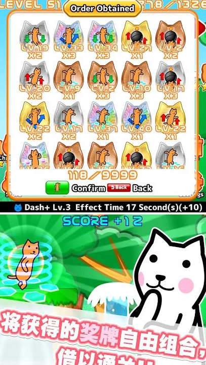 Dream Dash!(����λó���ڹ��ƽ��)v2.0 ��׿��