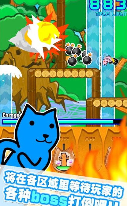 Dream Dash!(����λó���ڹ��ƽ��)v2.0 ��׿��
