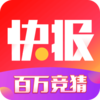��Ѷ����챨�ٷ����°�v4.8.10 ��׿��