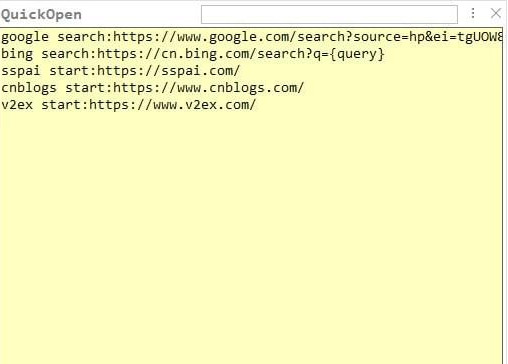 QuickOpen����v2.0 �޶���