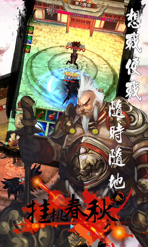 �һ�����v1.0.0 ��׿��