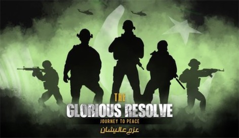 The Glorious Resolve(���ٸ���)v1.3 ���°�