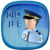 ԰����ʿv1.2.0 ��׿��