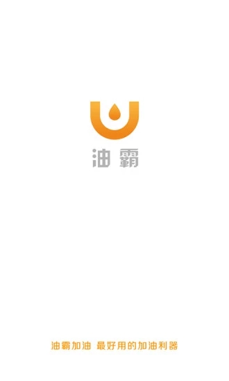 �ͰԼ��͹ٷ�����v3.8.0 ��׿��
