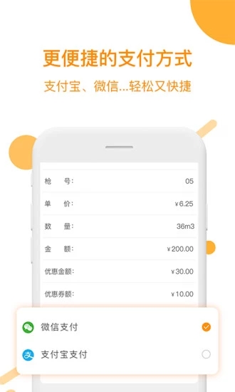 �ͰԼ��͹ٷ�����v3.8.0 ��׿��