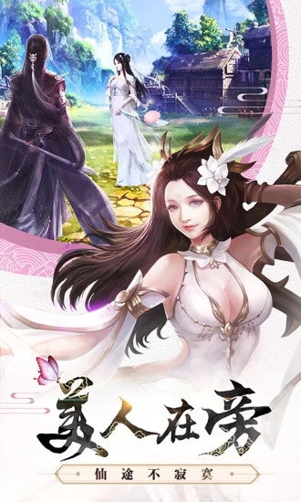 �ʽ��˻��ƽ��v1.0.6 ��׿��