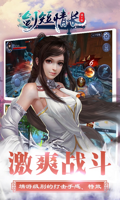 �����鳤�ƽ��v1.0.0 ��������
