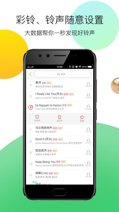 ��������appv1.0.00.048 �ٷ���