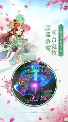 �������ڹ��ƽ��v1.0 ��׿��