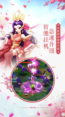 �������ڹ��ƽ��v1.0 ��׿��