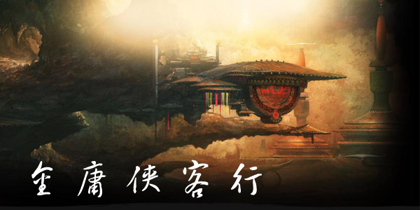 ��ӹ���������ΰ汾��ȫ-��ӹ�������������а汾