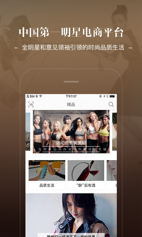 Jstyle����appv5.1.6 ��׿��
