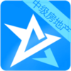 �м����ز�����ʦ���������v3.3.01 ��׿��