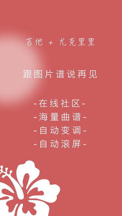����ôappv3.21a ���°�