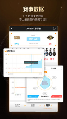 PentaQ��⬵羺������v1.7.7 ��׿��