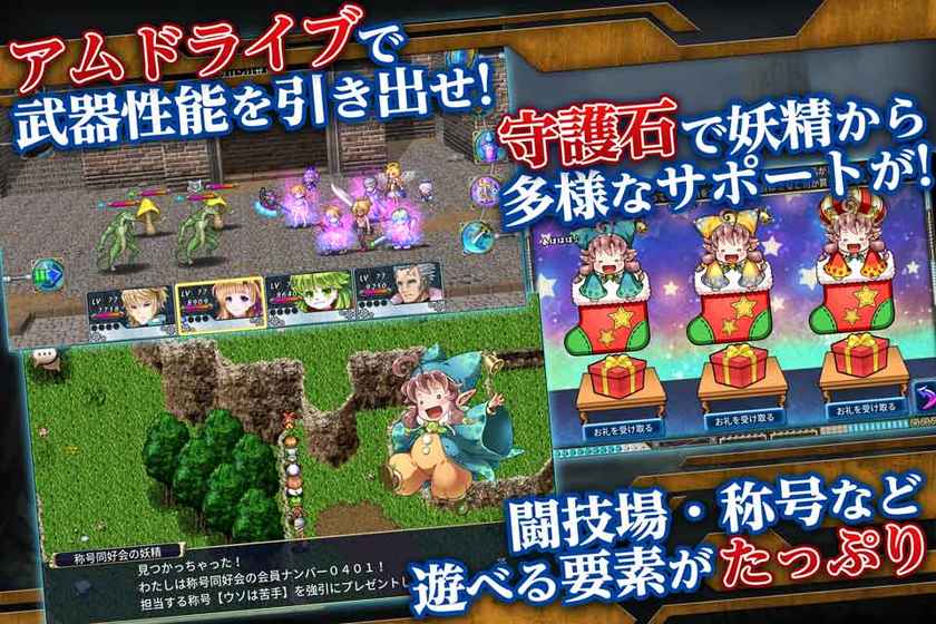 Seek Hearts(����׷Ѱ����)v1.0.0 ��׿��