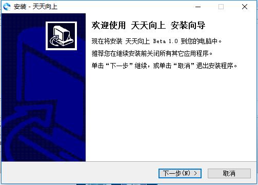 ��������PC��v1.0 �ٷ���