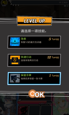 Dungeon��Girls(����Ů���ڹ��ƽ��)v1.1.29 ��׿��