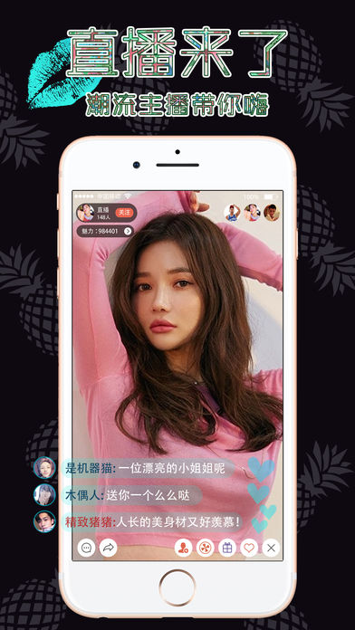 ����ֱ��iOS��v1.0 iPhone��