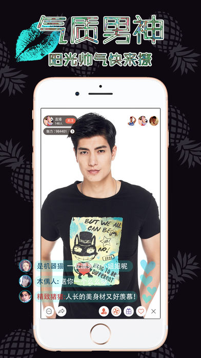 ����ֱ��iOS��v1.0 iPhone��